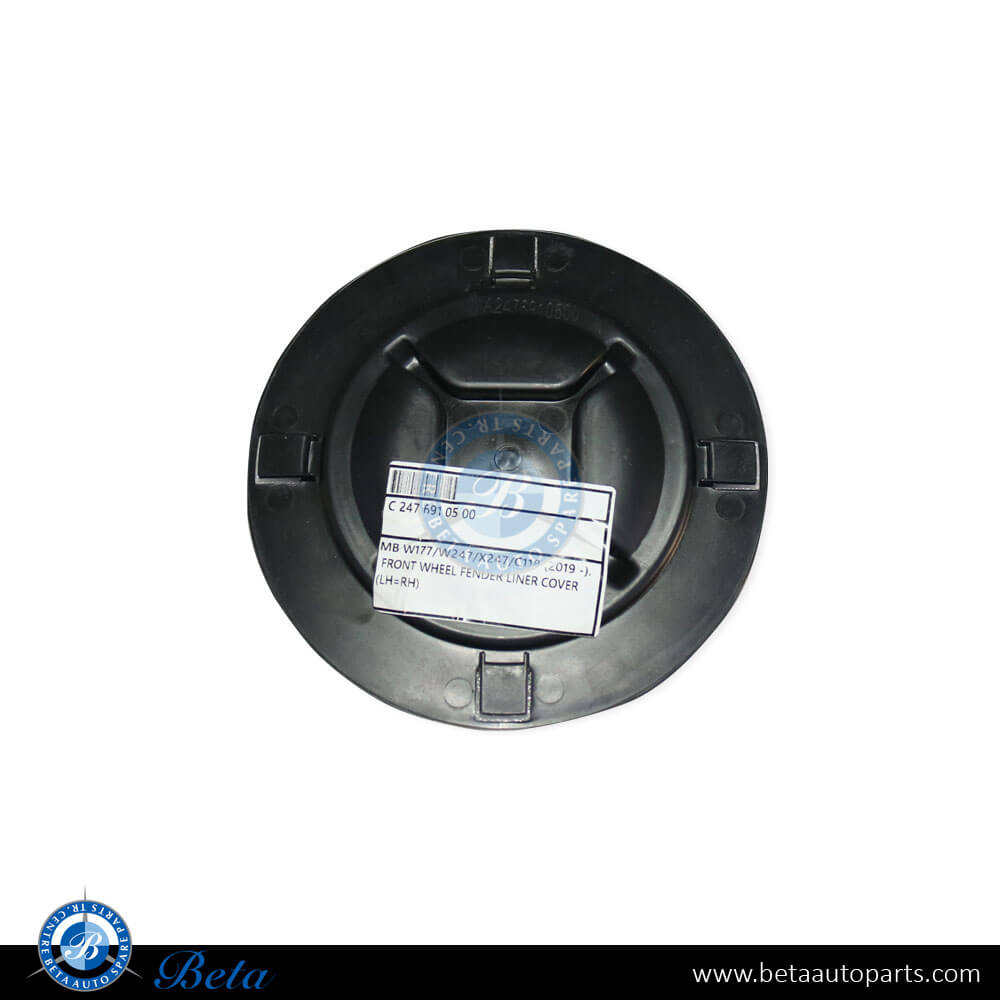 Front Wheel Fender Liner Cover for Mercedes W177/W247/X247/C118 2018-Up models, Part Number 2476910500 Front Wheel Fender Liner Cover for Mercedes W177/W247/X247/C118 2018-Up models, Part Number 2476910500